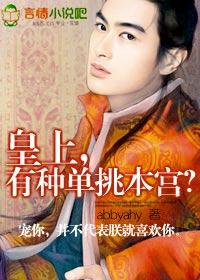 火影忍者雾隐村叛忍