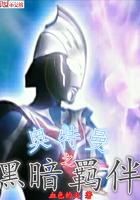 正天丸一天吃几次最好