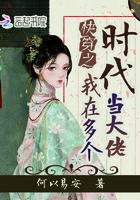 阴盘奇门阳盘奇门哪个好