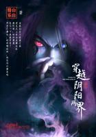 都市逆天仙医免费阅读