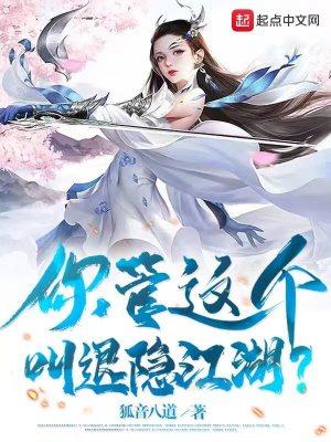 惊天地泣鬼神什么意思