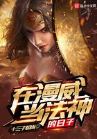 请开始表演的英文