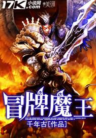 撩完就跑睡完拉倒