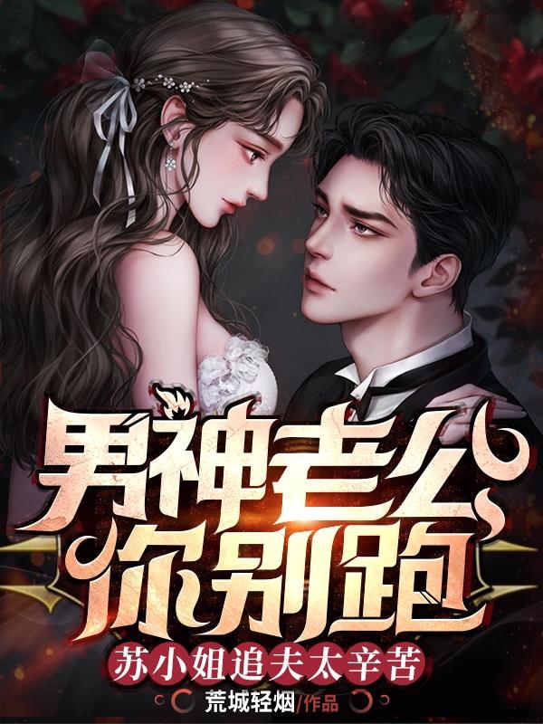 从投资开始!(问道明心)_