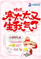 男人三十岁的精辟感悟