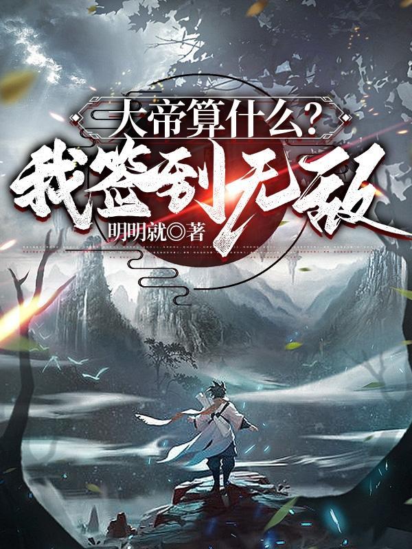 东京恋爱物语txt米洛微盘