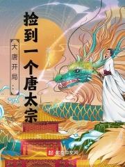 豪门恶妇对照组在娃综内卷爆红(喵已成精)