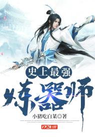 快穿猎杀手册TXT奇书网