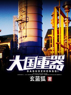 穿成反派崽崽们的恶毒师尊