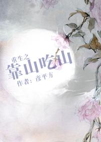 综武偷看我的日记师娘崩溃了免费阅读