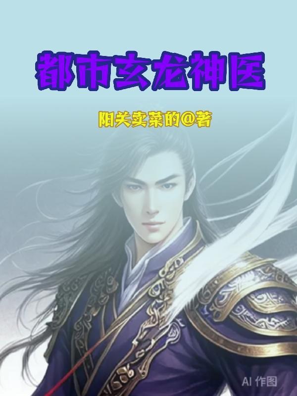 你的世界完整版