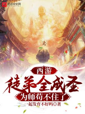 重生九零小俏媳最新章节