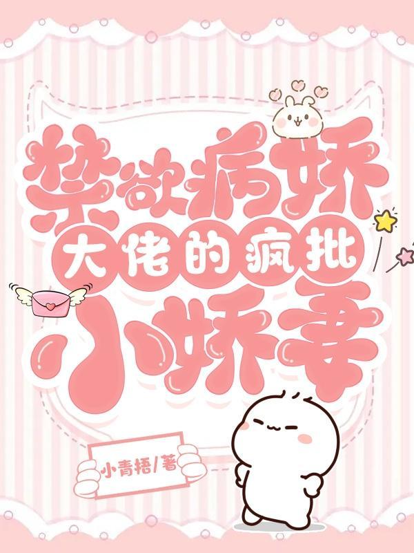 夺皇权持天令倾城嫡女杀疯了鹿时七资源