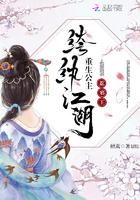 秦风杨如雪免费阅读完整版