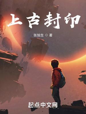 都追绿茶女主那恶毒女配我要了TXT