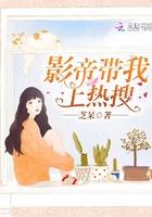 农家小子的古代上进日常 百度百科