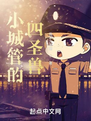 魔界的主角是我们动漫之家