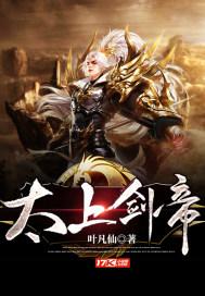 桃花戒指免费阅读