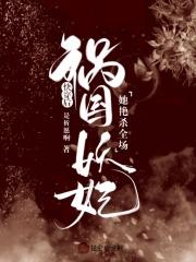 小伙出仕平阳公主府