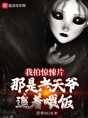 我的灵宠能进化