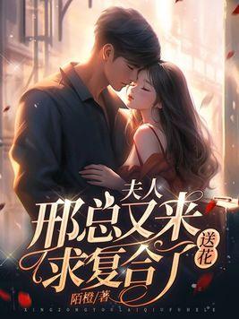 随身带着一口泉 全文免费阅读