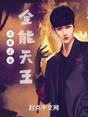 王者归来英雄选谁好