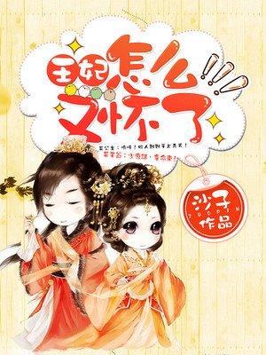 四合院穿越何雨柱