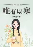 极品医神最新章节