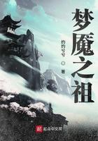 小舞被唐三输出作文