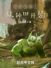 陈浩章梅叶心仪无弹窗