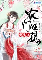 反派师尊要自救