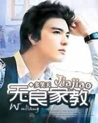 从怪兽开始吞噬进化