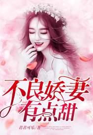 从怪物开始升级进化