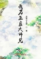 大师怎么样