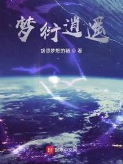 死对头失忆后黏上我了吗