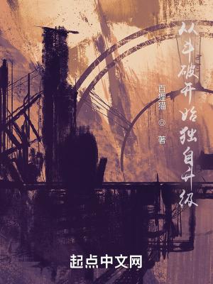 村里的男人和女人