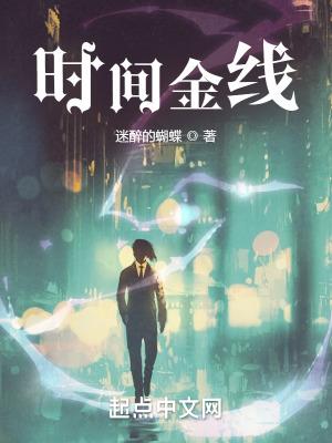 回到古代发展火器的