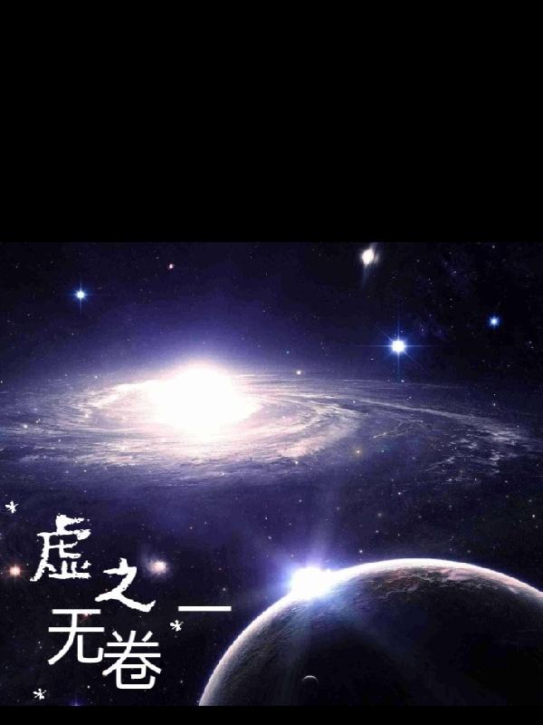 黑化大佬背着我长歪了