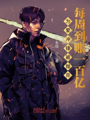 她有一双黑眼睛