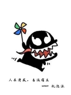 绝品阔少免费阅读全文