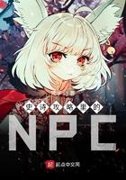 最强狂兵混都市老板是谁