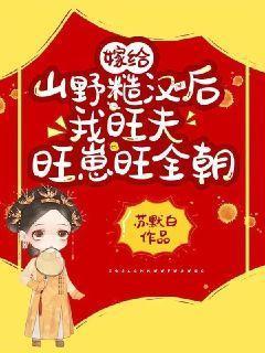 诸天之时空管理局