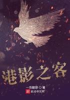 天才妖妃归来免费阅读