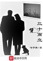 星辰万千不及你许星辰