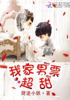 一八零撩夫日常——素年堇时