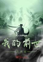 宝贝小皇后漫画