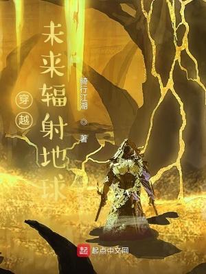 高富帅下一句是什么