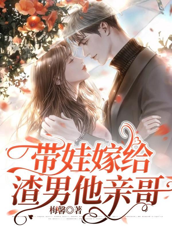 无敌天下黄小龙的身份