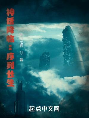 为奴三年后整个侯府跪求我原谅百度