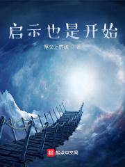 民间赌神第一人